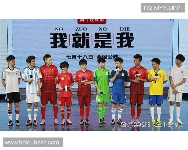 往届足球明星名单盘点及其辉煌成就回顾