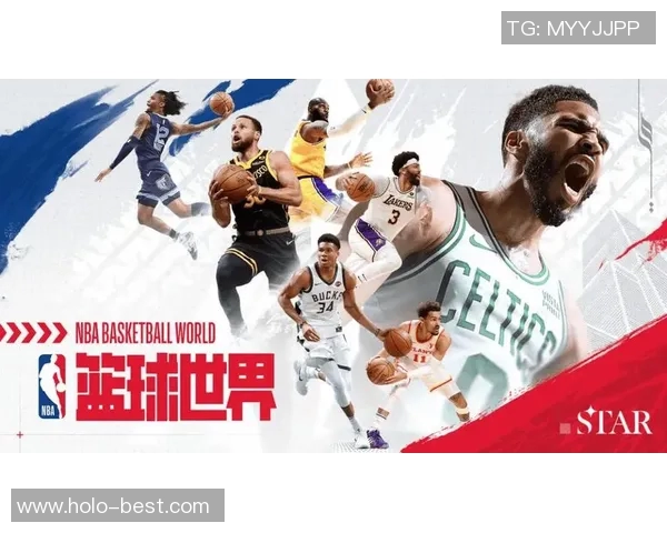 NBA神秘人对决王牌球队揭示篮球场上的隐秘较量与荣耀之路