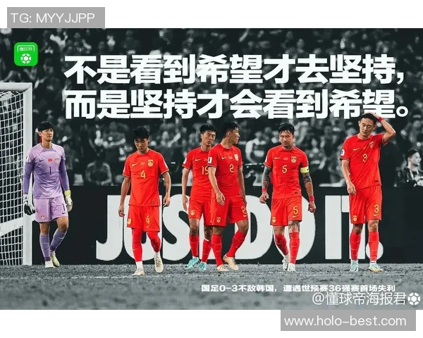 足球明星外号创意文案写作技巧与实例分享