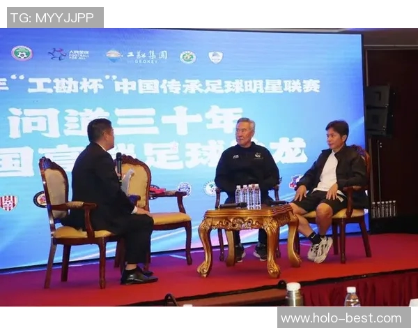 足球教练沙龙:探索战术创新与团队管理的最佳实践与经验分享