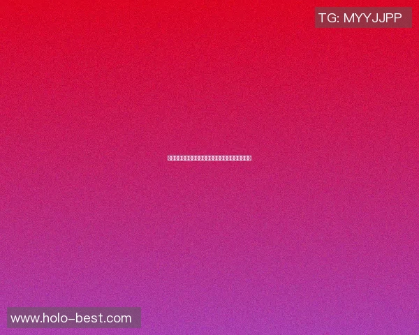 篮球手环明星标志的魅力与影响力探讨与设计理念分享